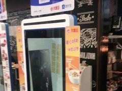 -汉堡王(龙德广场店)