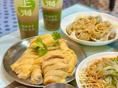 -阿金大白·上海菜馆(新天地店)
