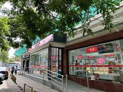 -百年义利(福长街店)