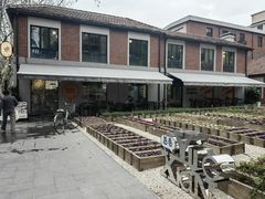 -Money Shops(愚园路店)