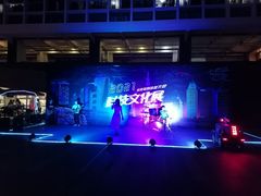 -深圳大学(丽湖校区)