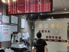 -巴蜀王氏现捞(二十四城店)