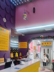-SPAAARK超级乐园(广州海珠万达店)