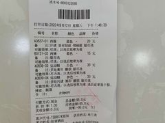 -云像布兰奇洗护连锁(五华山店)