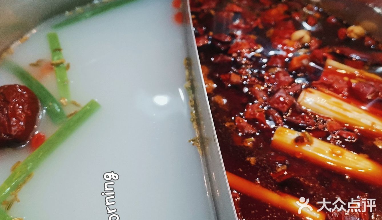 12.13～马路边边串串香（爱建店）探店之旅[加油]