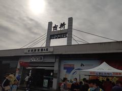 -赵州桥景区