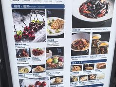 -小大董·烤鸭(五棵松店)