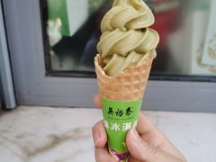 -吴裕泰茶庄(前门大街店)