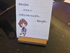 -星聚会KTV(景枫中心店)