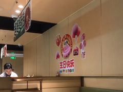 -海底捞火锅(河东万达广场店)