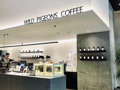 -野鸽子咖啡(航空路店)