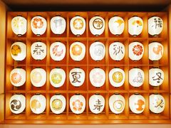 -重庆南山海昌汤都