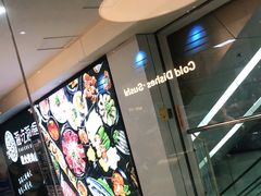 -海吃海喝海鲜烤肉炭火主题自助餐(朝阳店)