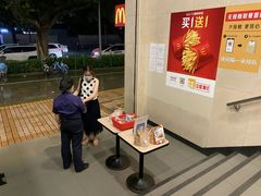 -麦当劳(东方时代广场分店)