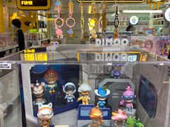 -泡泡玛特POPMART(上海环球港店)