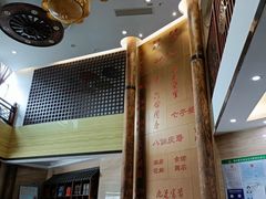 -红宾酒楼(百姓家宴店)