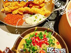 -山缓缓火锅(青岛万象城店)