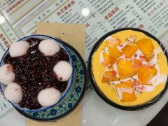-荔芳传统糖水铺