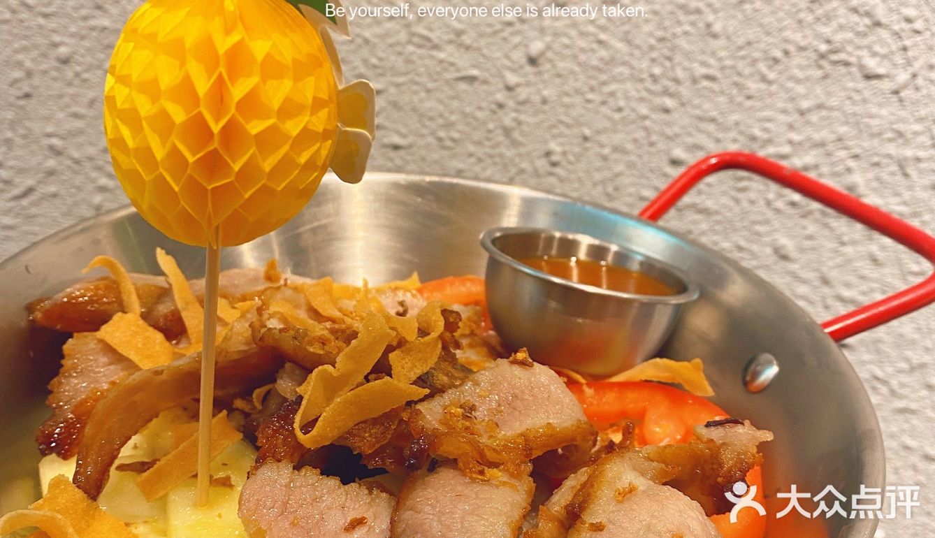 花都有家｜亚叻｜东南亚美食餐室