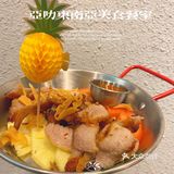 花都有家｜亚叻｜东南亚美食餐室