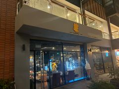 -MRX狼人杀俱乐部(黄浦店)