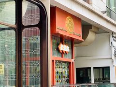 -老坑记·香港经典粤菜馆