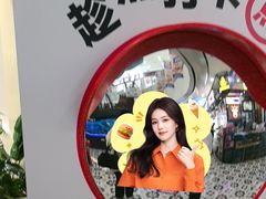 -凯德广场(学府店)