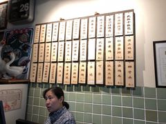 菜单-卤儿道道(龙游路店)