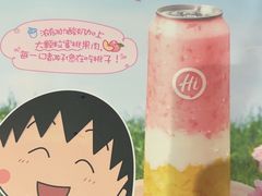 -海底捞火锅(绿洲梦想店)