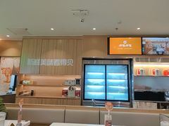 -呷哺呷哺 黄金牧场 (旧宫永辉超市店)