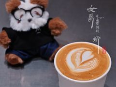 青竹拿铁-M Stand(北京平安幸福中心店)