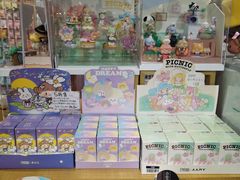 -猫的天空之城概念书店(苏州诚品店)
