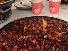 -麻六记(新天地店)