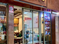 门面-恩宁刘福记(东华东路店)