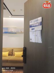 -联合丽格·张菡丽格医疗美容