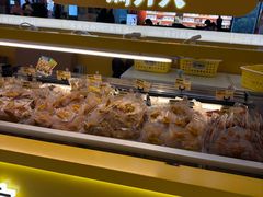 -焗外人·盐焗零食(云门 NEW PARK 店)