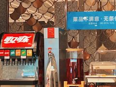 -半天妖烤鱼(文化东路店)