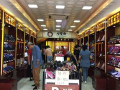 -同升和老北京布鞋(珠宝市街店)