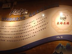 -宋都禾源·灌汤包子(汉兴路直营店)