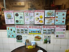 -香港街头小吃(常平店)