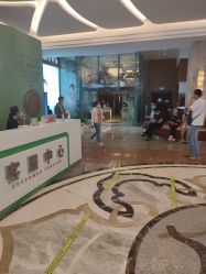 -云南玛莉亚医院