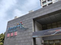 -乔波室内滑雪场