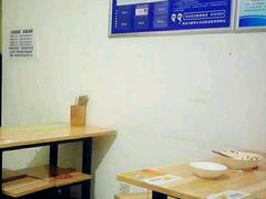 大堂-王菊美食街·王菊面馆(总店)