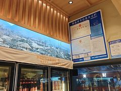 -西塔老太太泥炉烤肉(湖东领汇广场店)
