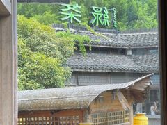 -绿茶餐厅(龙井船宴· 品牌总店)