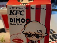 -肯德基(顺义光明大街店)