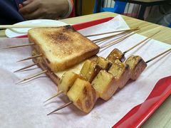 -老王太太串吧(中街店)