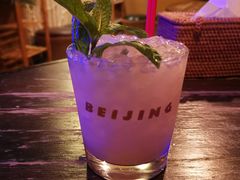 -The Tiki Bungalow提基小木屋酒吧