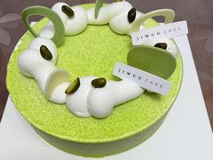 -积慕Cake(解放大道店)