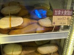 -協成海鮮火鍋(老店)